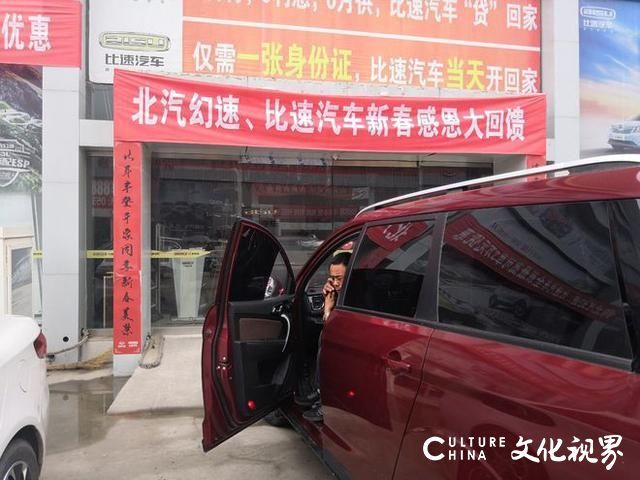 20230528102224933432.jpg u=2997121316,201182081&fm=30&app=106&f=JPEG.jpg