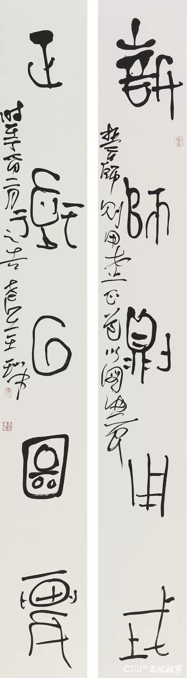 535d79ee4cde4d549c0283a9c3450693~tplv-tt-origin-web_gif.jpeg