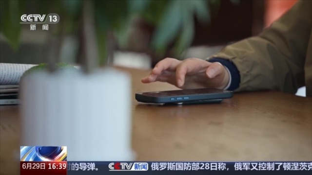 信用卡在手也没被复制咋就被异地盗刷了？——警方：小心你手机的NFC功能被骗子盯上了