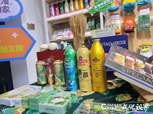 青岛啤酒携国潮新味亮相第八届中国国际进博会,诠释品质消费新内涵