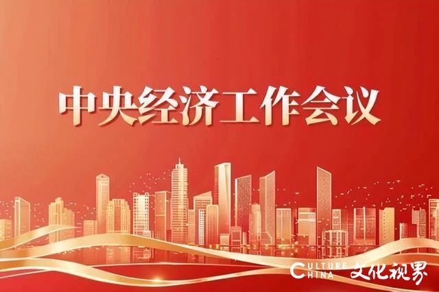 微信图片_2025-12-15_101857_190.jpg