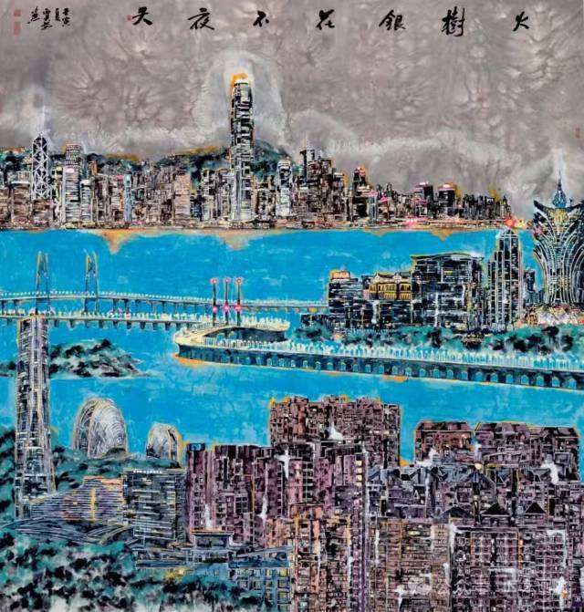 《火树银花不夜天》&nbsp;贾茹