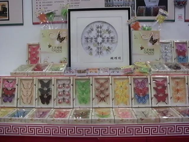 Sharing Shanxi with the World: Shanxi’s Crafts · Handmade Wonders