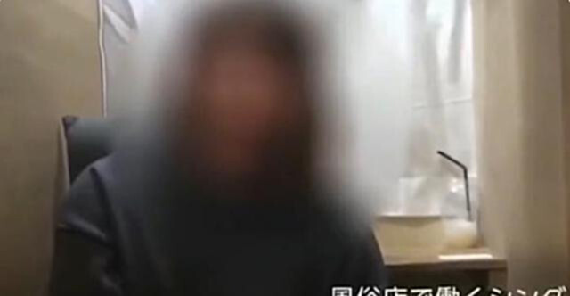 纪实：疫情下的日本，很多家庭陷入困境，家庭主妇被迫沦为风俗女
