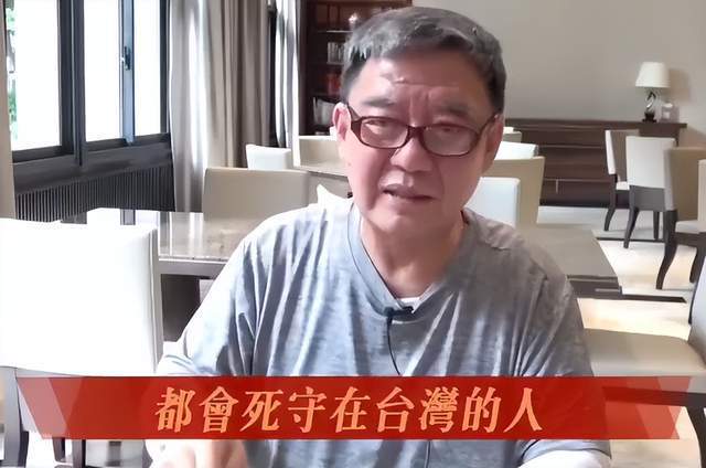 李立群后悔发表死守宝岛的言论，自称正在认真反省，但网暴却没停