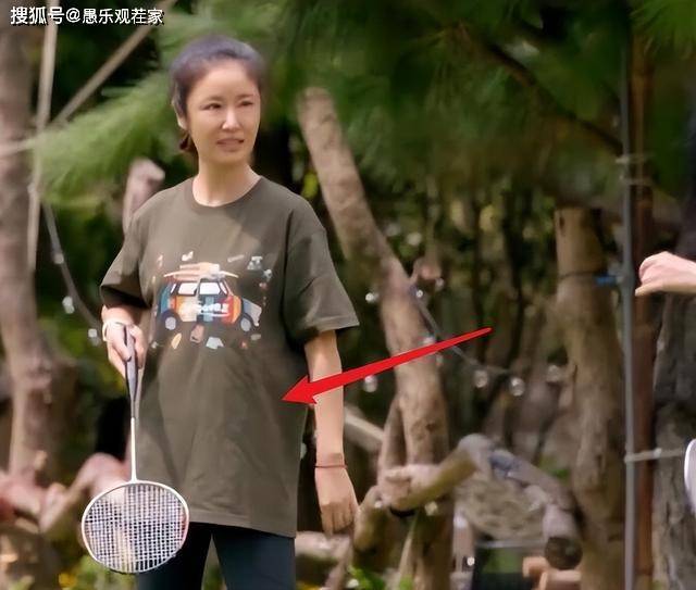 47岁林心如近况引争议，容颜松弛小腹凸起，被网友嘲讽像大妈