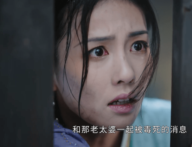 《长月烬明》：一场误会，害了箫凛，冤枉了叶夕雾，叶冰裳好狠心
