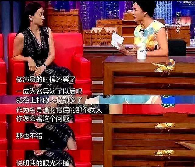 “东窗事发”2年后，徐峥要付出的“代价”才刚刚开始