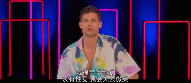看这群色胚禁欲，也太刺激了吧