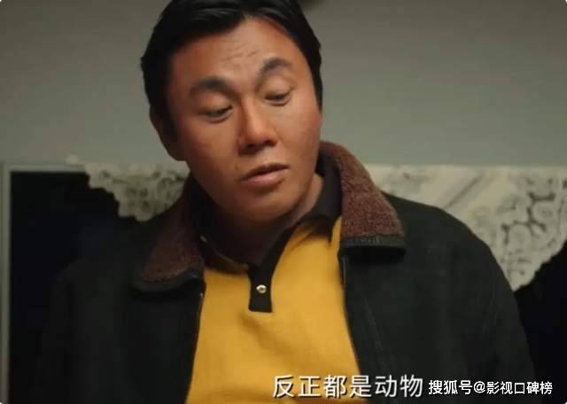 《漫长的季节》秦昊形象一言难尽，能延续《隐秘的角落》的辉煌么？