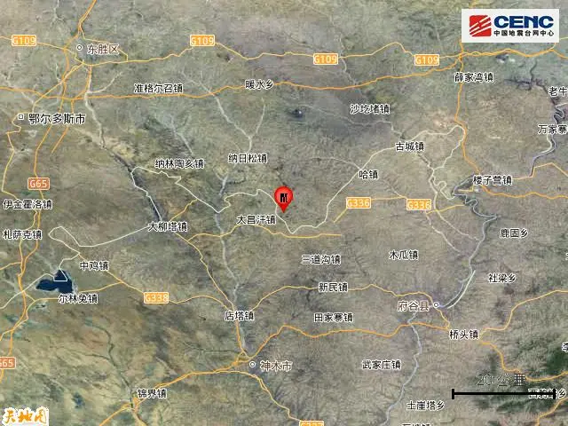 内蒙古鄂尔多斯市准格尔旗发生3.0级地震（疑似塌陷）