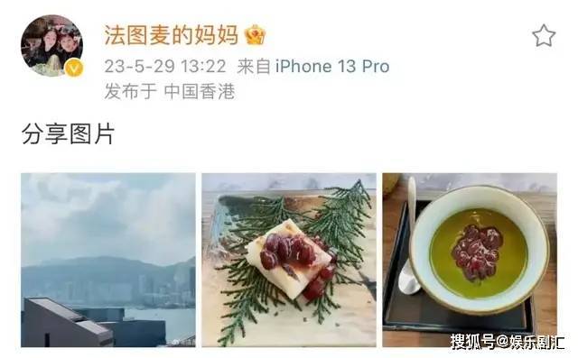 哈文时隔5年回国，女儿提前一年毕业，她说：家长比娃更开心