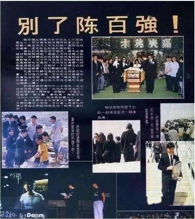 周启生十分难过,邀请作词大师因葵和自己一同创作了《紫》,那是陈百强