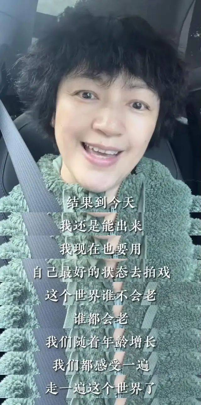 还有人记得罗海琼吗？嫁了豪门，像大妈