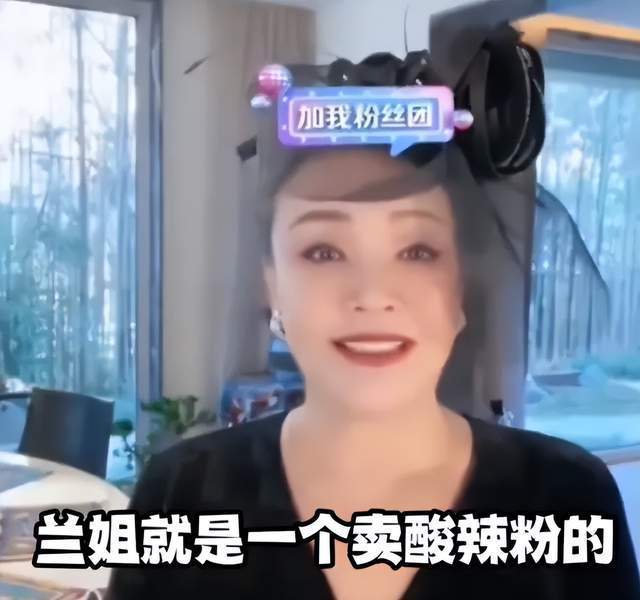 大小S台娱圈人缘堪忧！赵正平公开内涵，吴宗宪跟张兰直播倒油大S