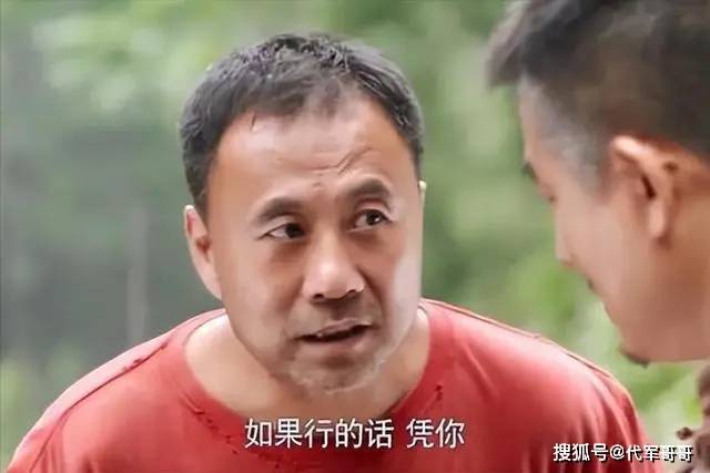 原来他早已离世！演了一辈子大佐，一家人定居日本，67岁魂断异国