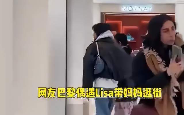 豪门难嫁！Lisa被曝当小三上位拿下LV代言，三公子至今没给她名分