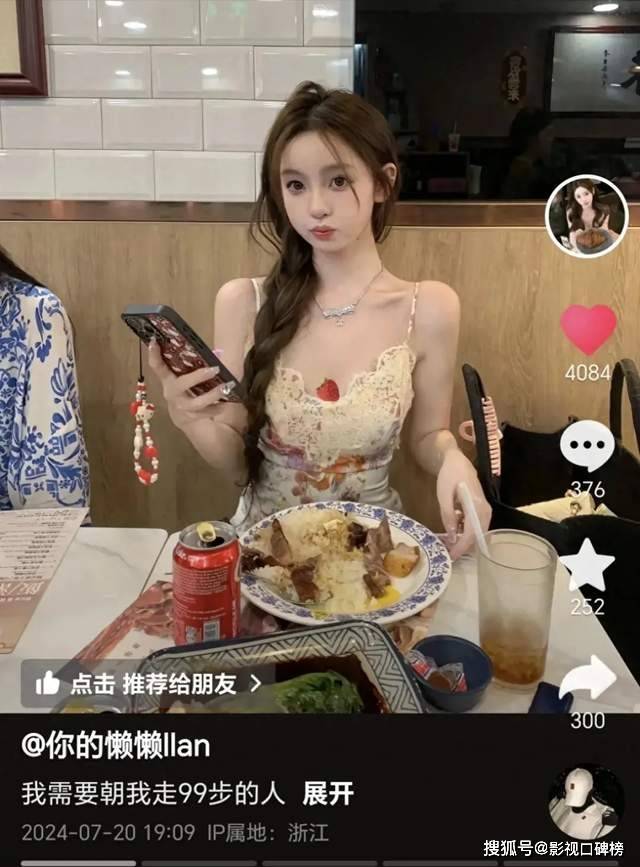 黄一鸣带着女儿坐高铁，闪闪很开心，有网友调侃“去父留子多香”