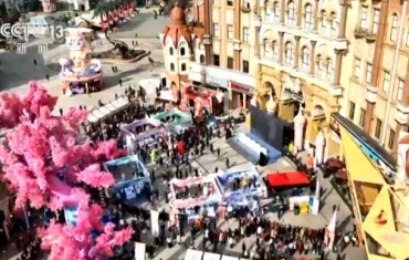 上百万尾鱼苗跨越山海 “蓝色粮仓”加速丰盈