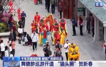 千年古镇迎新春 消费场景升级烟火气更浓