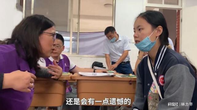 文科状元清北拒录，如今“最惨女状元”逆袭