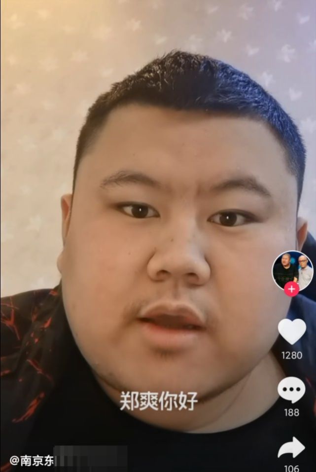 蹭热度？网红求婚张恒：我是富婆，我帮你养孩子