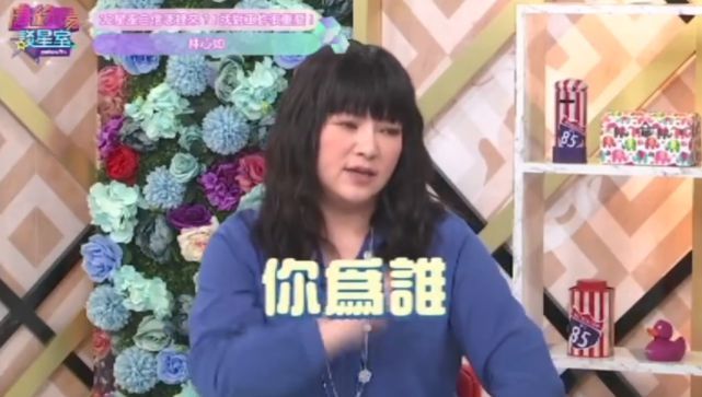 霍建华林心如女儿近照曝光 4岁小海豚抱爸爸大腿