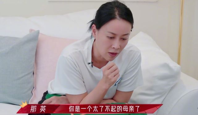 离婚后一人带三娃 张柏芝直言不喜欢被称＂好妈妈＂