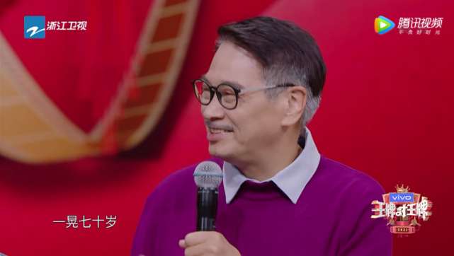 吴孟达做客《王牌对王牌》是哪一期?达叔王牌对王牌6第2月12日期登场全程在线观看