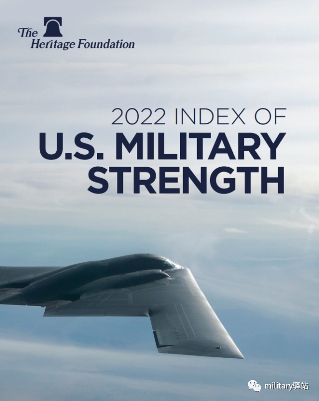 《2022年美国军事实力指数》报告封面
