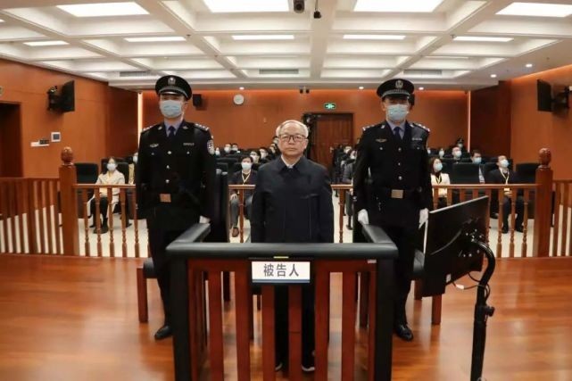 彭波被控受贿5464万余元 彭波当庭表示认罪悔罪