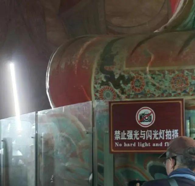 官方回應(yīng)韓雪被指文物前打強(qiáng)光 暖光燈拍攝已報(bào)備