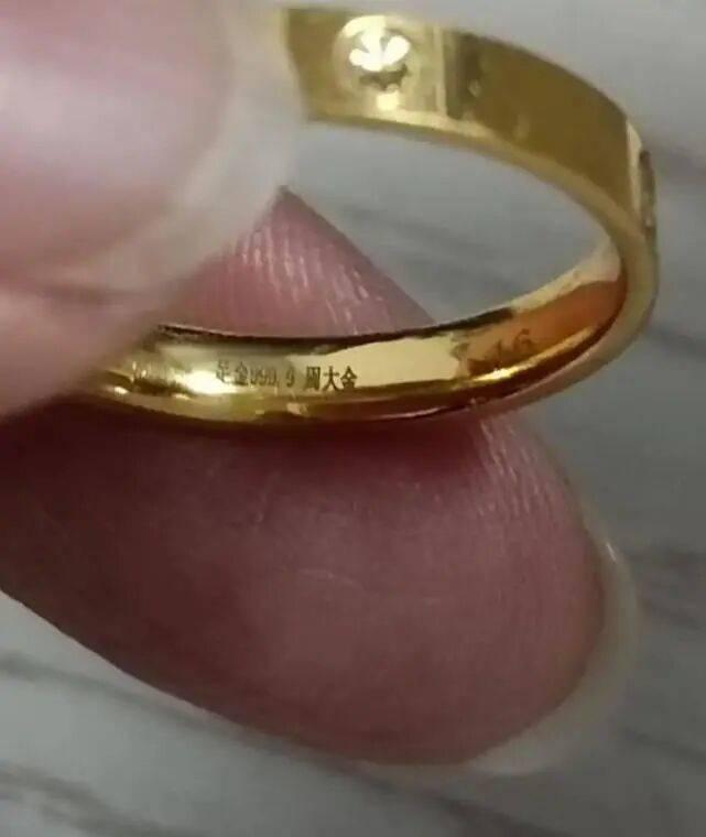 周大生门店卖周大金戒指后续
