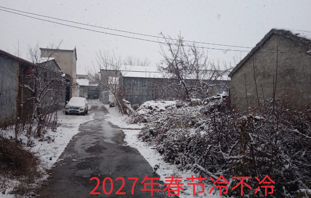 老人说“冷不冷，看白露”，白露有啥预兆？