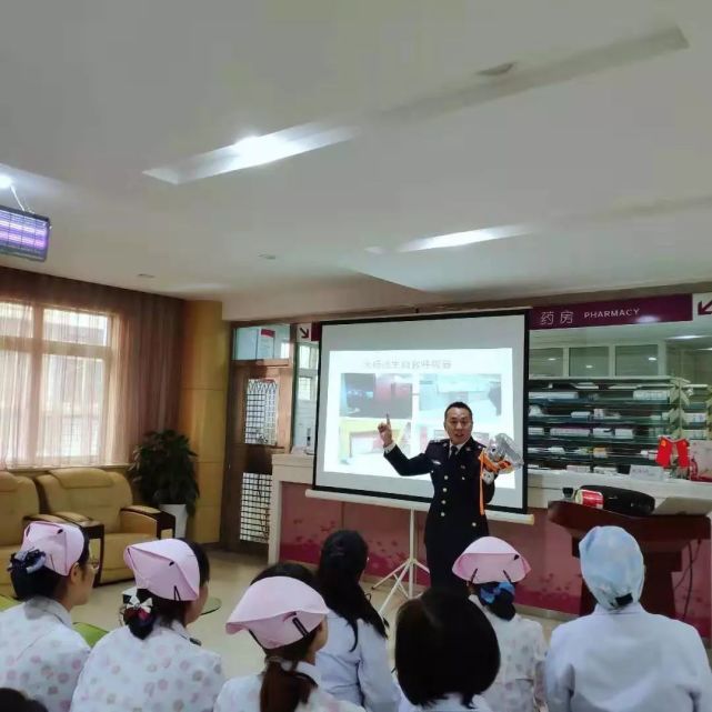 西安华都妇产医院消防安全知识培训和演练进行时