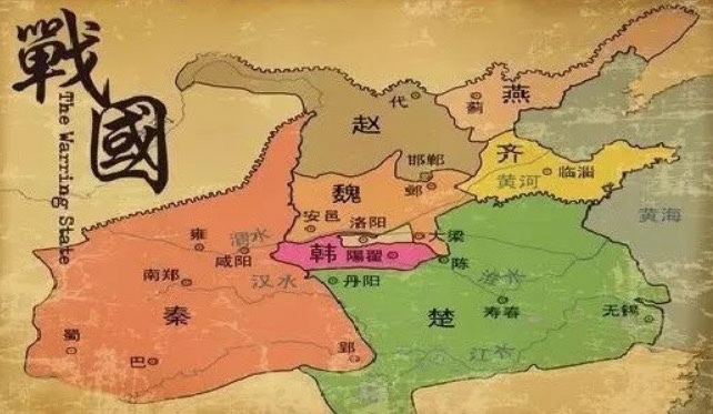 东周分为春秋和战国，上图为战国时期形势图<br>相较于中原地区，楚国在偏远的南方