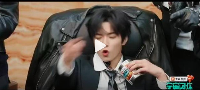 内娱有史以来最吵的癫综要来了！