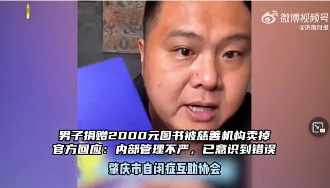 视频截图
