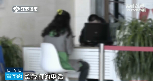 女子发寻物视频遭人恶意骚扰！网友：对话太恶心了