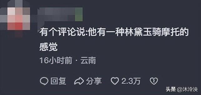 体坛名场面｜最具争议的110米栏决赛，奥运冠军拉伤，夺冠大热浪潮席卷而来 中国新星徐卓一崛起