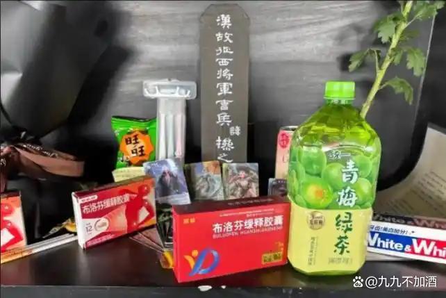 尼古丁袋 双标背后的黑心生意