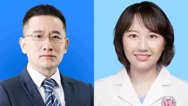 两医生不雅视频传播者或担责 医疗资源滥用疑云