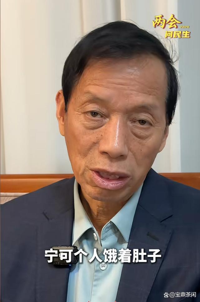 建议70岁以上农民养老金提至500 致敬农民贡献