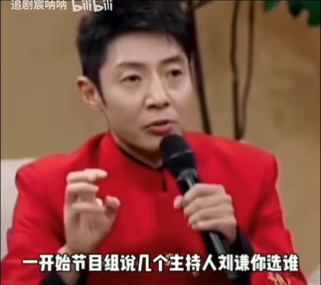 尼格买提复盘魔法失灵
