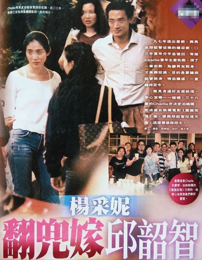 吳奇隆再傳離婚：縱橫貴圈30余年情史復(fù)雜，前任境遇冰火兩重天