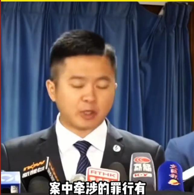 香港男子看世界杯醉酒遭性侵 揭露10个月连环作案真相