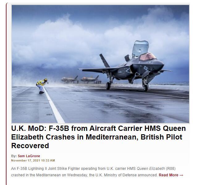 英军一架F35战斗机在地中海坠毁，飞行员弹出