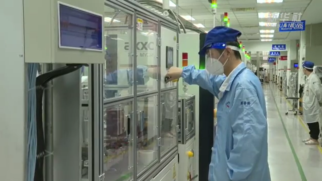 防疫生产两手抓，上海万人工厂有序复工复产