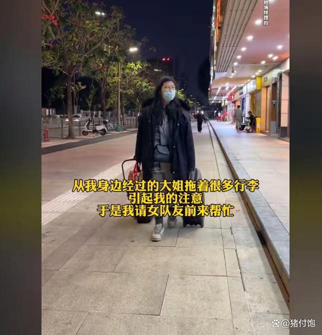 女工程師流落街頭老父親千里尋人 最優(yōu)雅流浪者背后的故事