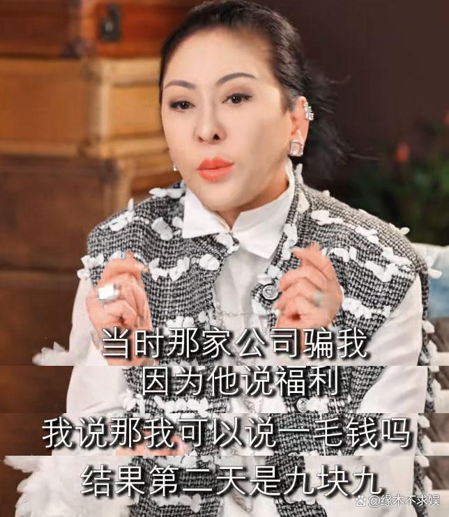 向太回應好婆婆形象沒了 默默付出遭誤解